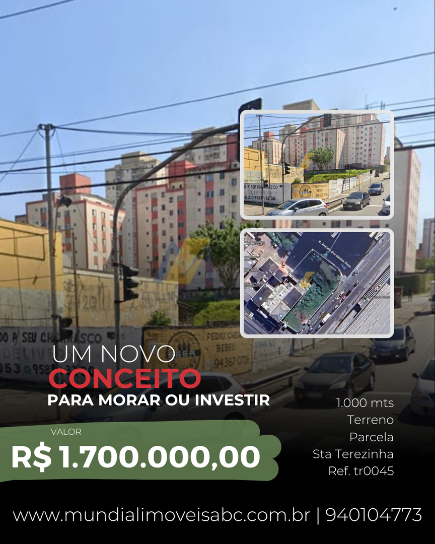 Terreno, 1000 m² - Foto 3