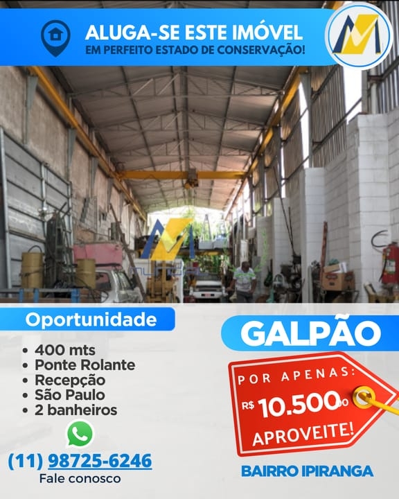 Sala-Conjunto, 400 m² - Foto 1
