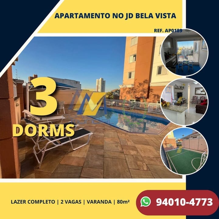 Apartamento, 3 quartos, 80 m² - Foto 1