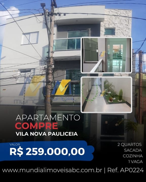 Apartamento, 2 quartos, 35 m² - Foto 1