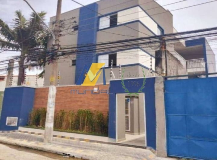 Apartamento, 2 quartos, 43 m² - Foto 1