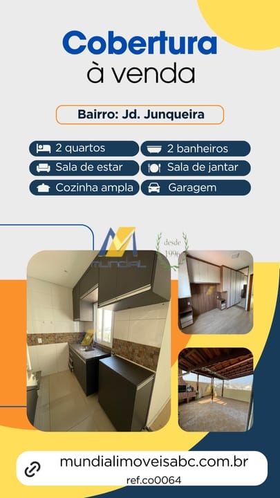 Apartamento, 2 quartos, 90 m² - Foto 2