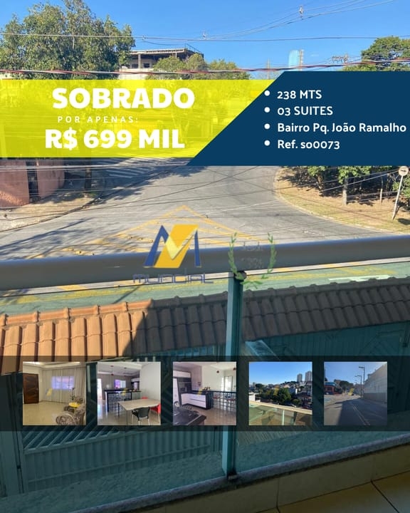 Casa, 3 quartos, 238 m² - Foto 1