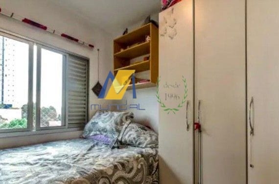 Apartamento, 3 quartos, 110 m² - Foto 23