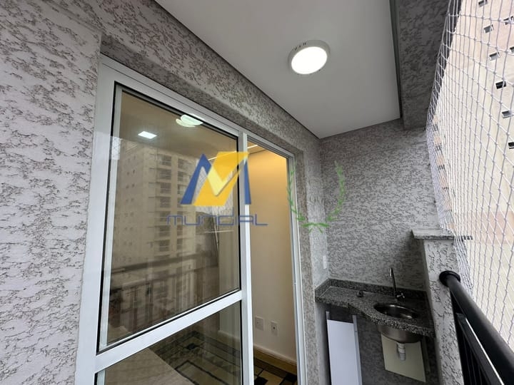 Apartamento, 2 quartos, 48 m² - Foto 15