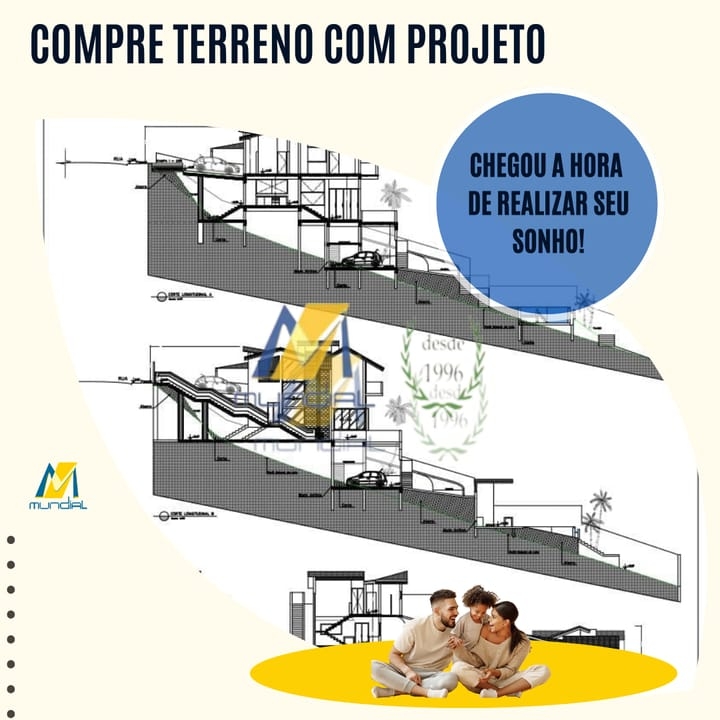 Terreno, 600 m² - Foto 1