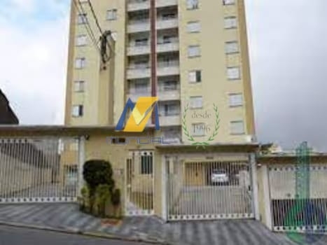 Apartamento, 2 quartos, 63 m² - Foto 1
