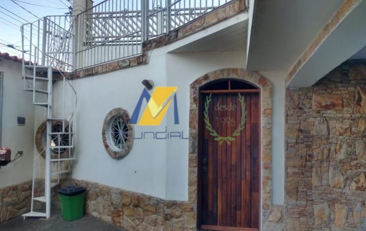 Casa, 5 quartos, 275 m² - Foto 5