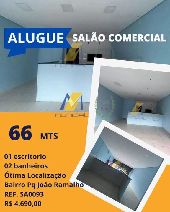 Loja-Salão, 66 m² - Foto 1