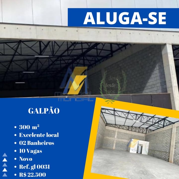 Sala-Conjunto, 300 m² - Foto 1