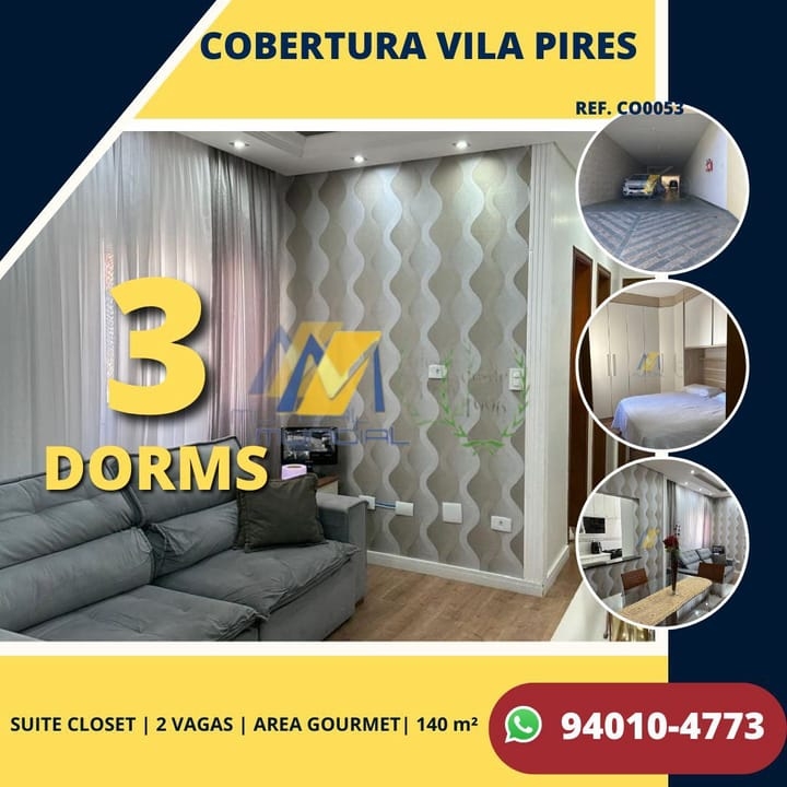 Apartamento, 3 quartos, 140 m² - Foto 1