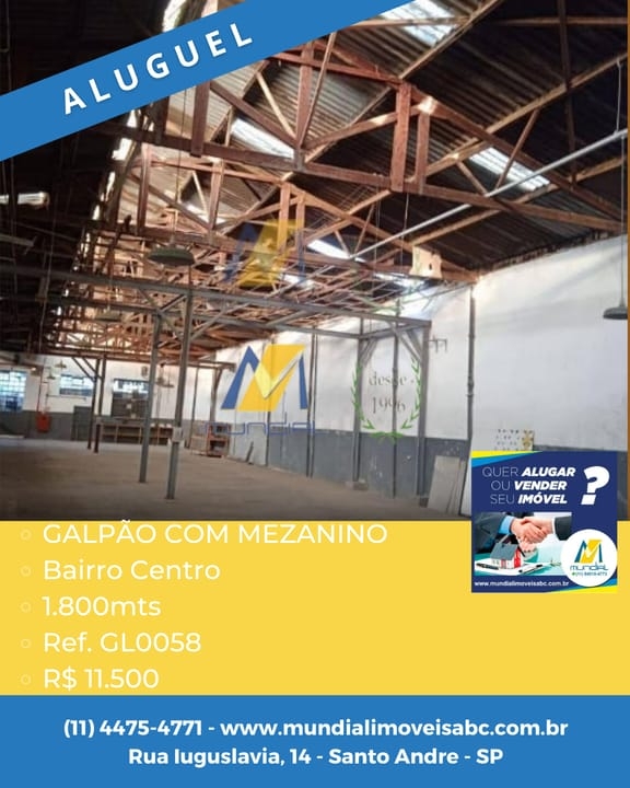 Sala-Conjunto, 2100 m² - Foto 1