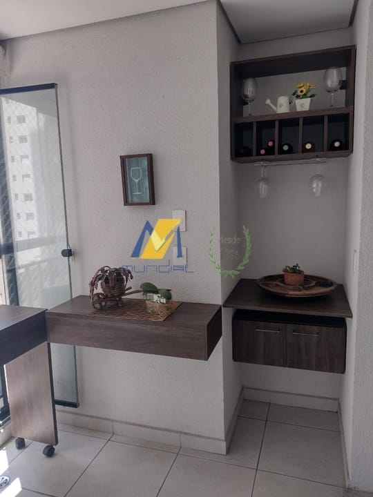 Apartamento, 2 quartos, 70 m² - Foto 15