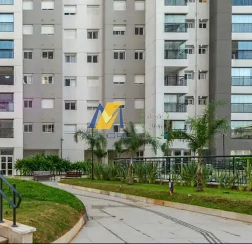 Apartamento, 2 quartos, 70 m² - Foto 32