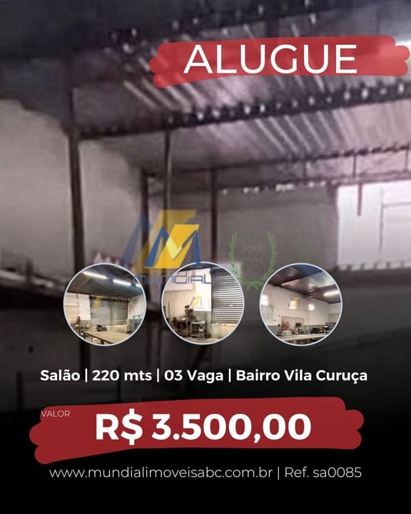 Loja-Salão, 214 m² - Foto 1