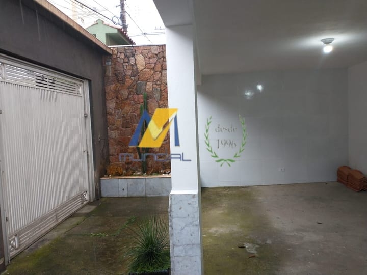 Loja-Salão, 176 m² - Foto 16