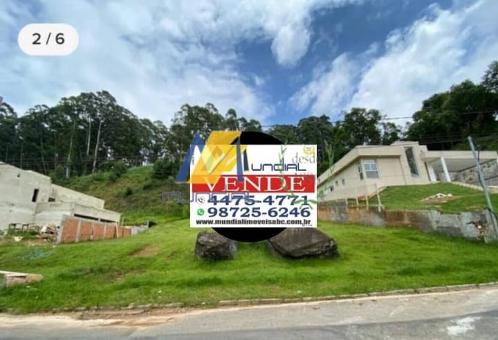 Terreno, 1724 m² - Foto 1