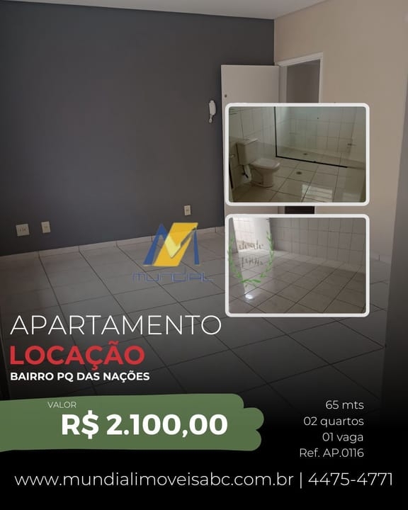 Apartamento, 2 quartos, 65 m² - Foto 1