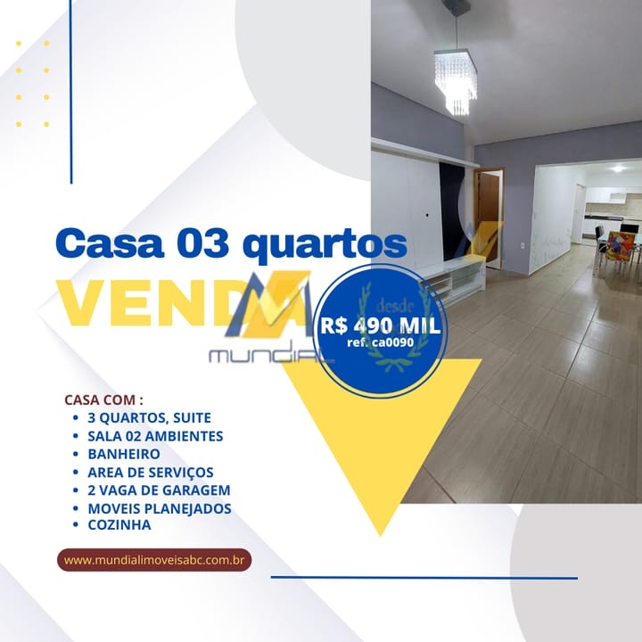 Casa, 3 quartos, 120 m² - Foto 1