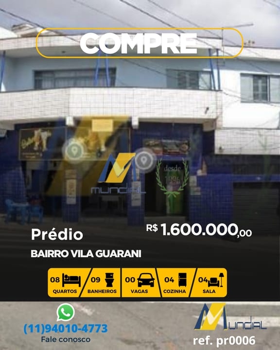 Casa, 527 m² - Foto 1