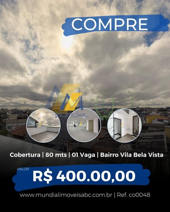Apartamento, 2 quartos, 80 m² - Foto 1