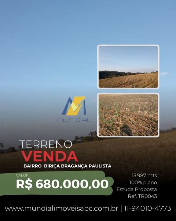 Terreno, 2 hectares - Foto 1