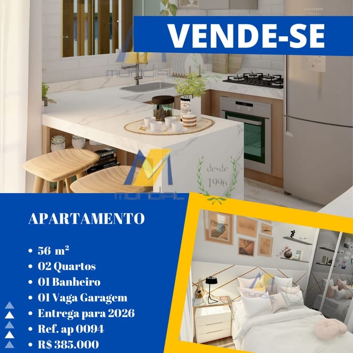 Apartamento, 2 quartos, 56 m² - Foto 2