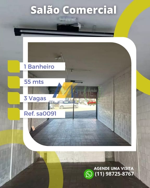 Loja-Salão, 55 m² - Foto 1