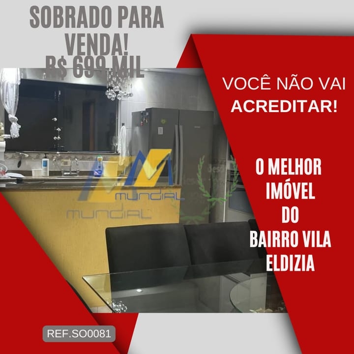 Casa, 3 quartos, 219 m² - Foto 1