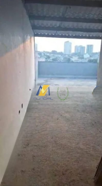 Apartamento, 2 quartos, 96 m² - Foto 9