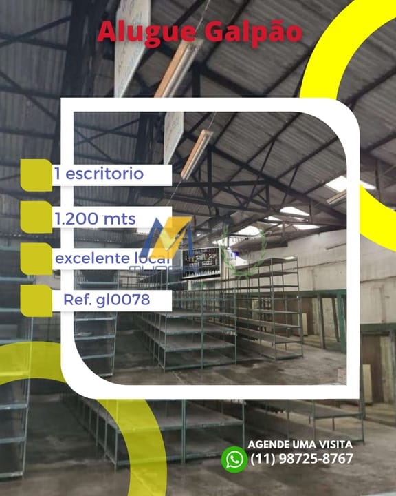 Sala-Conjunto, 1200 m² - Foto 1