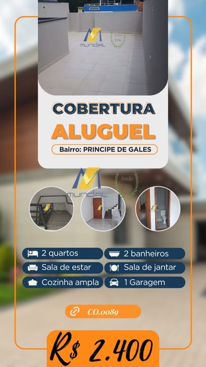 Apartamento, 2 quartos, 90 m² - Foto 1