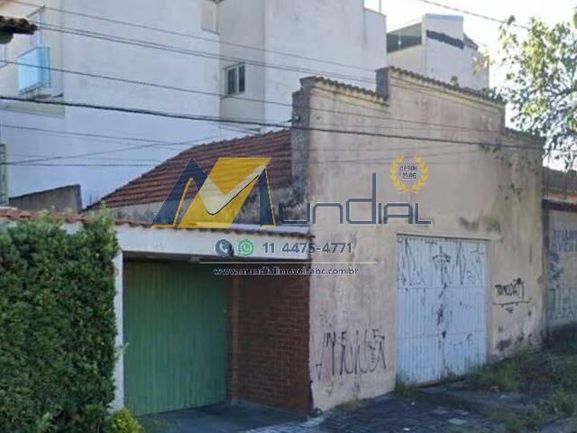Terreno para Venda em Santo André - 3