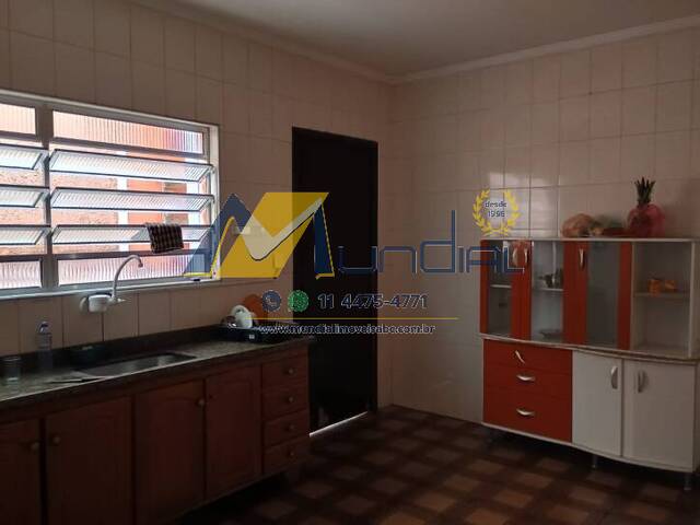 Casa para Venda em São Paulo - 4