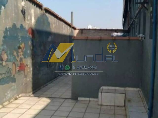 Prédio comercial para Locação em São Paulo - 3