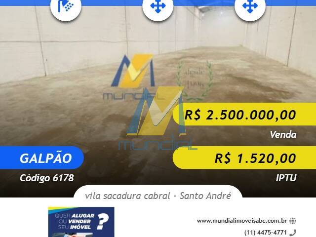#2452 - Conjunto Comercial para Venda em Santo André - SP - 1