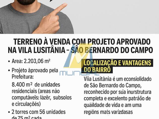 #6254 - Área para Incorporação para Venda em São Bernardo do Campo - SP - 2