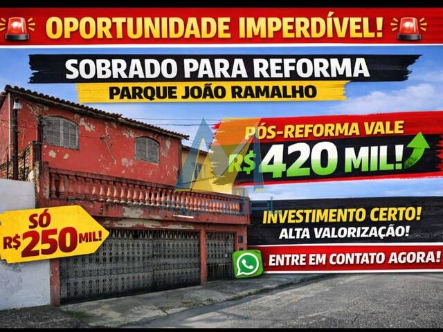 Venda em parque joão ramalho - Santo André