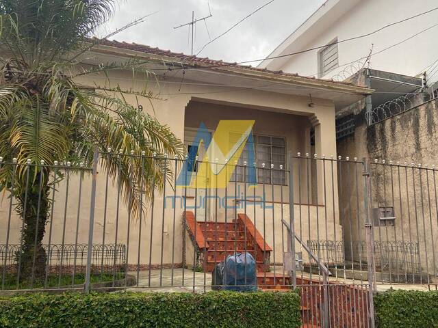 Terreno para Venda em Santo André - 4