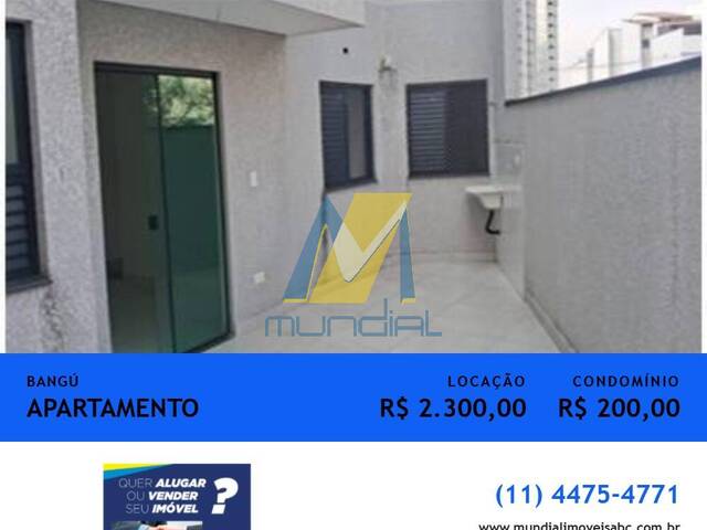 #6619 - Apartamento para Locação em Santo André - SP