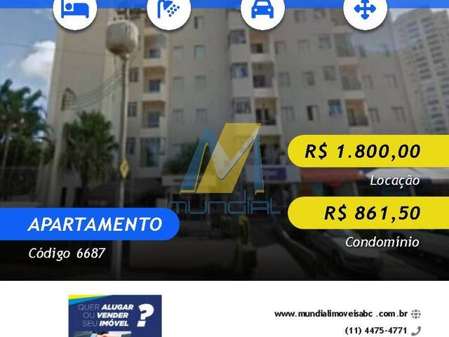 Locação em Vila Firmiano Pinto - São Paulo