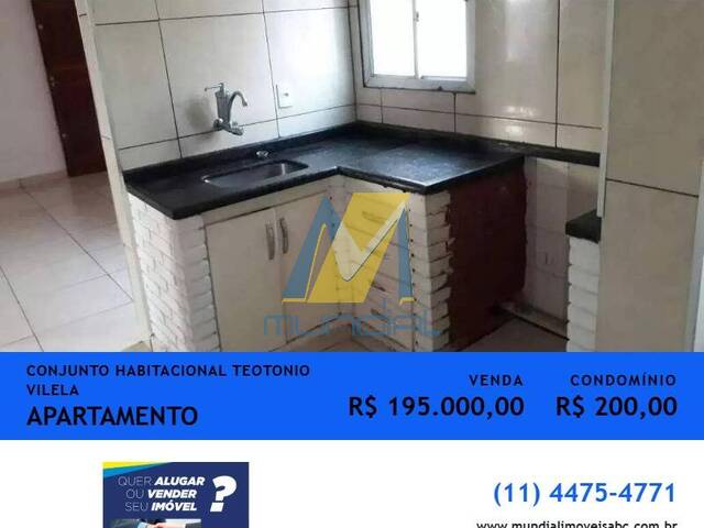 Venda em conjunto habitacional teotonio vilela - São Paulo