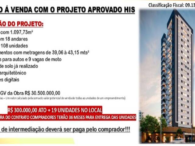 #1824 - Terreno para  em Santo André - SP - 1