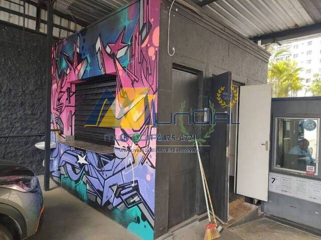 Loja para Locação em São Paulo - 3
