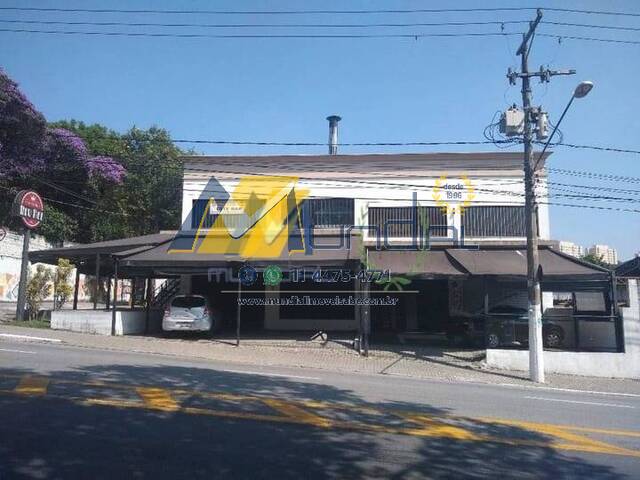 Ponto Comercial para Locação em São Bernardo do Campo - 4