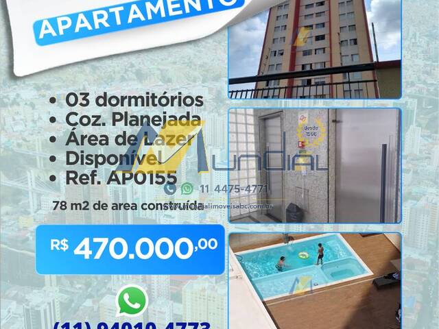 Venda em Casa Verde - São Paulo