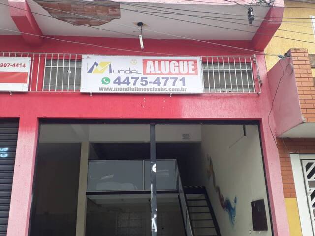  em  - 