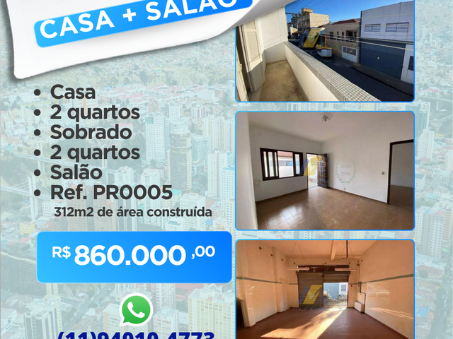 #PR0005 - Prédio comercial para Venda em São Caetano do Sul - SP - 1