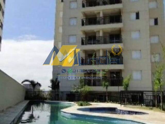 Apartamento para Locação em São Bernardo do Campo - 2