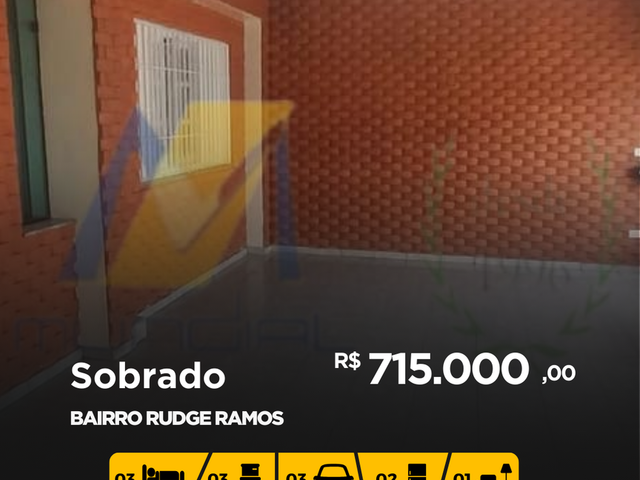 Venda em rudge ramos - São Bernardo do Campo